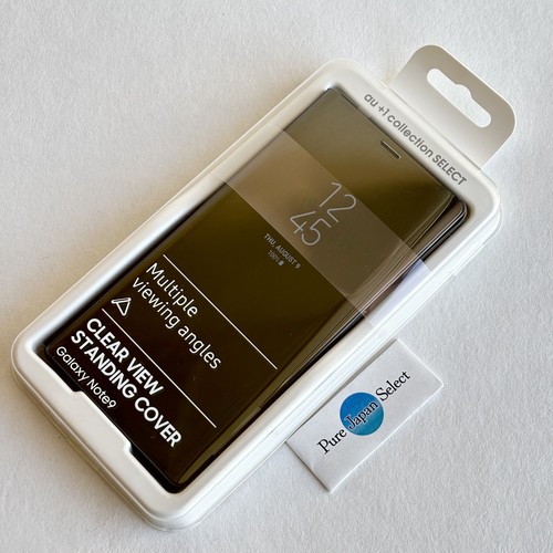 Custodia originale galaxy note - custodia,